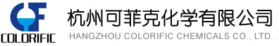 Hangzhou Colorific Chemicals Co., Ltd.